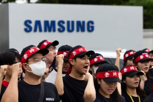 Como greve de 45 mil trabalhadores na Samsung pode atrapalhar (e muito) o boom da IA